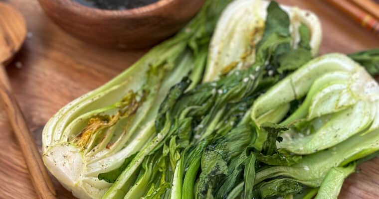 Air Fryer Bok Choy